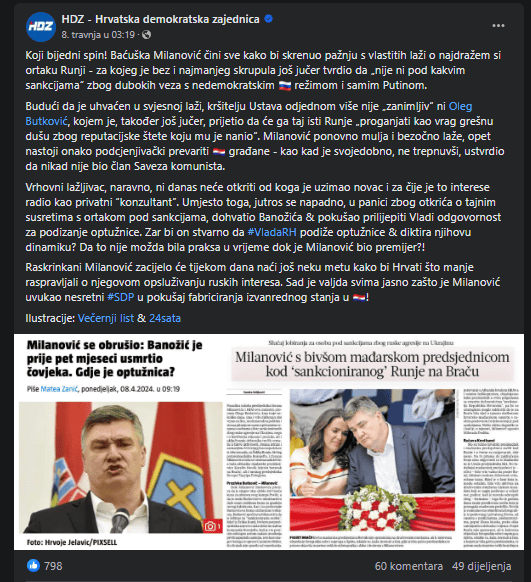 Putinovi mališani i Kremljenko: HDZ već dvije godine blati oporbu s tezom da su rusofili 3