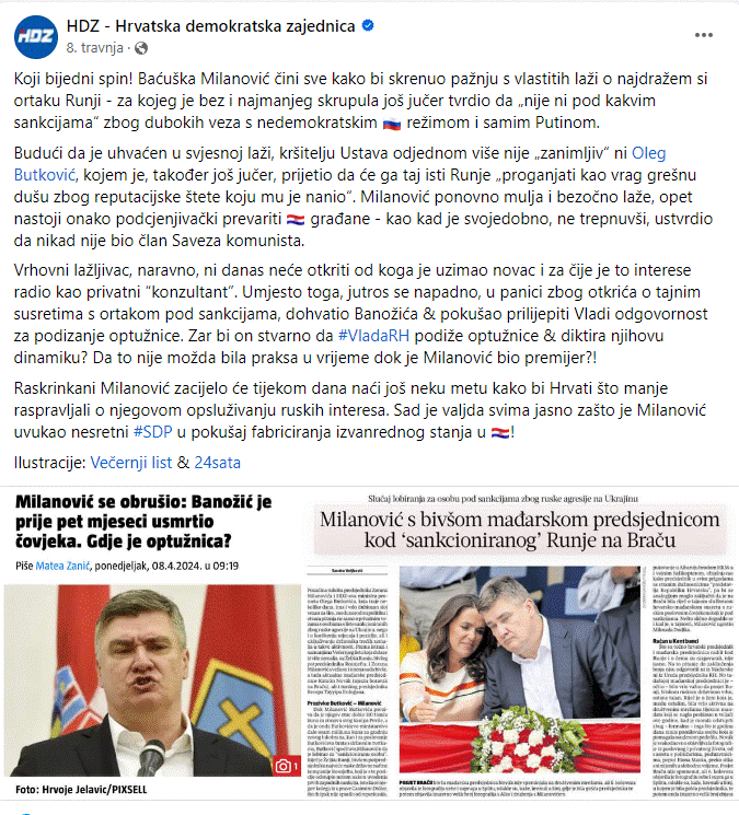 Ruski utjecaj kao sredstvo obračuna u kampanjama: HDZ optuživao Milanovića da je “vrhovni lažljivac koji radi za strane interese”   3