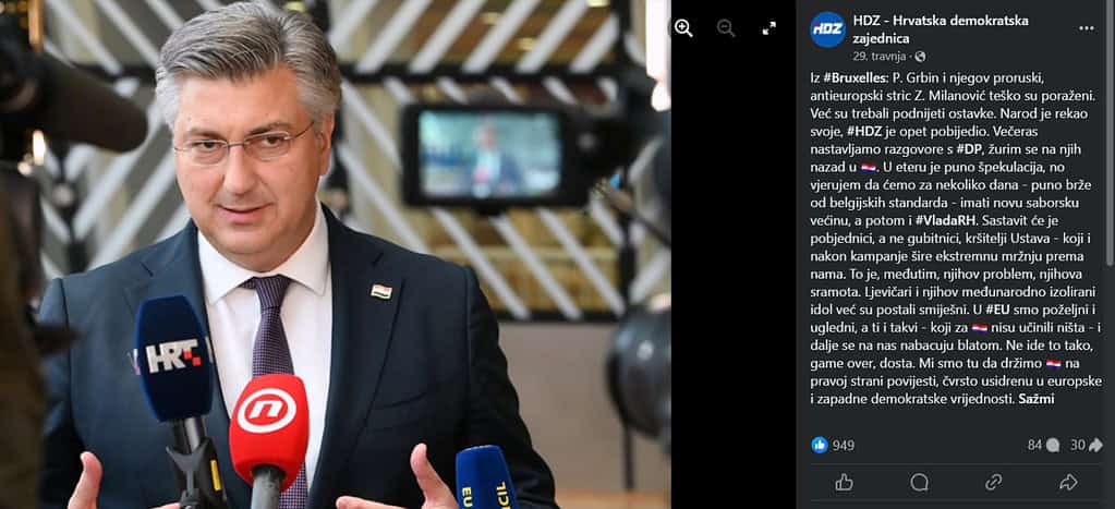 Ruski utjecaj kao sredstvo obračuna u kampanjama: HDZ optuživao Milanovića da je “vrhovni lažljivac koji radi za strane interese”   6