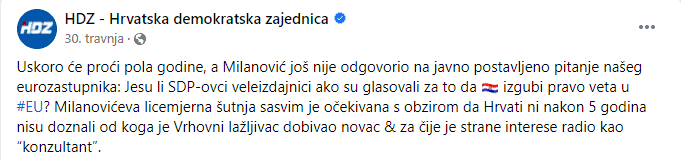 Ruski utjecaj kao sredstvo obračuna u kampanjama: HDZ optuživao Milanovića da je “vrhovni lažljivac koji radi za strane interese”   7
