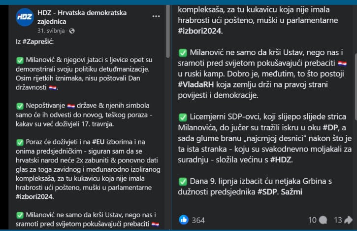 Ruski utjecaj kao sredstvo obračuna u kampanjama: HDZ optuživao Milanovića da je “vrhovni lažljivac koji radi za strane interese”   5