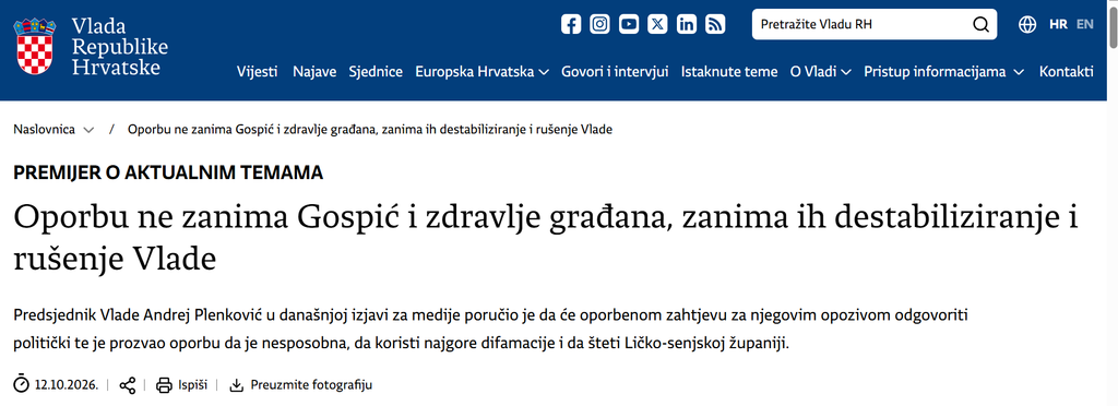 Gong o službenoj vladinoj komunikaciji: Vlada nije stranka, kao što oporba nije neprijatelj države 2