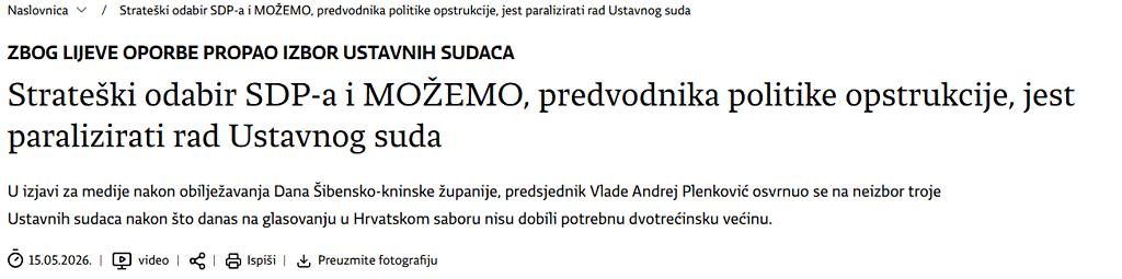 Gong o službenoj vladinoj komunikaciji: Vlada nije stranka, kao što oporba nije neprijatelj države 7
